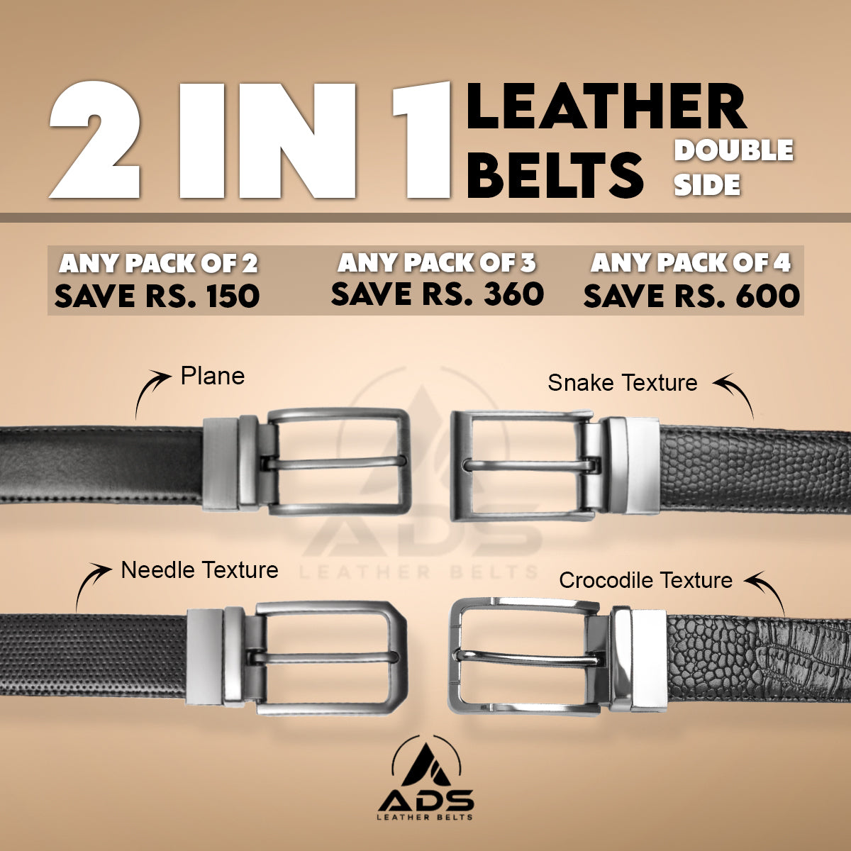 Pack of 2, 3 and 4 Two in One Leather Belts